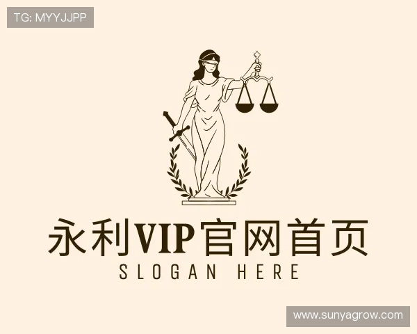 介绍永利vip官网首页
